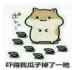 通勤时间越长就越穷穷忙族已哭瞎