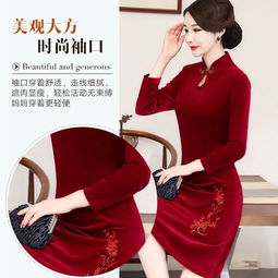 2019新款中老年女日常绣花旗袍气质中国风中长袖秋冬妈妈装连衣裙
