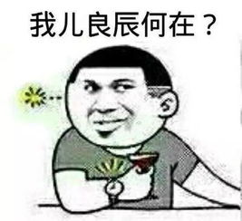 起点爽文在国外红了,外国人也跪下唱征服