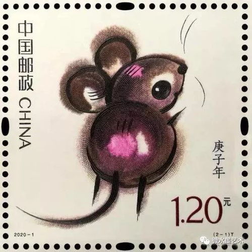 姿态老鼠表情包