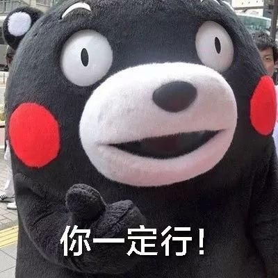 梁平房价均约5200元每平,多人纠结到底要不要买房