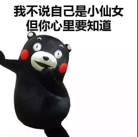 我的宿舍名究竟经历了什么