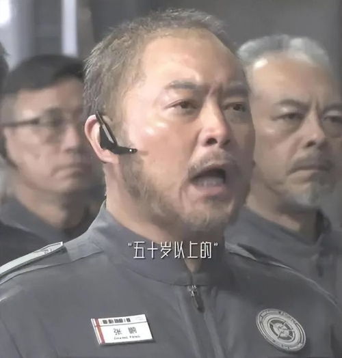 流浪地球2三对师徒串联起整个故事,探寻未来的希望与家园