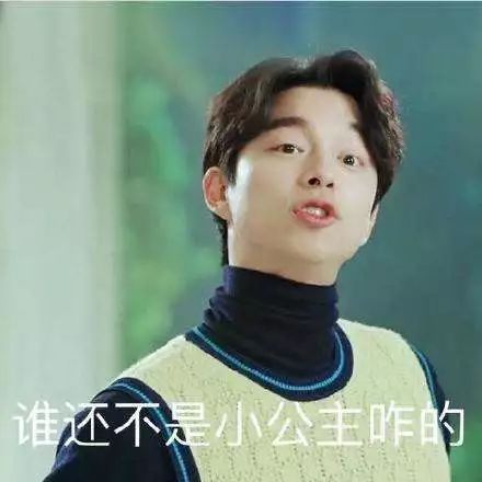 大爷大马路上花式遛娃,看完后表示这绝对是亲生的