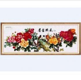 韩国进口天使丝蒂奇十字绣花开富贵12855cm11ct最高能卖多少钱