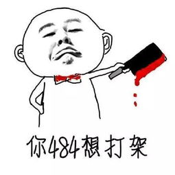 从化多名男子因交通事故在校门前斗殴学生被砍伤
