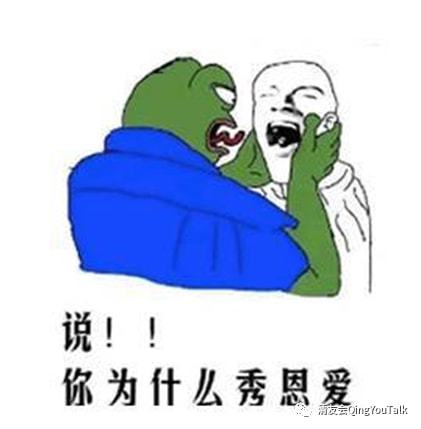 房贷利率大幅下调,你会买房吗友趣财经
