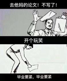 读书人专用表情包这个雕塑火了之后,网友脑洞开到天际