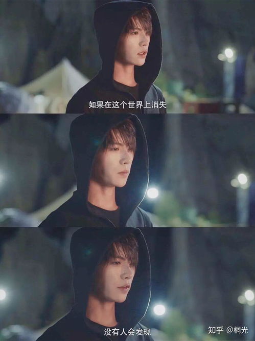为什么我觉得终极笔记挺好看的