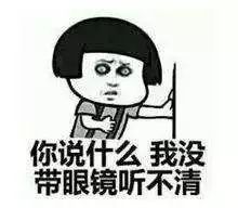 新规2018年,机动车上路必须带着它