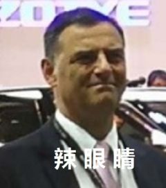 发明汽车的人竟没驾照每日轻松一刻4月20日晚间版