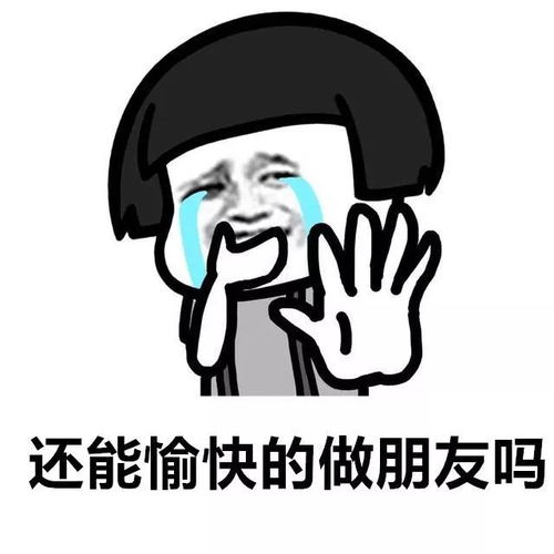 皮一下如果钢材有朋友圈,山钢的它们晒些啥