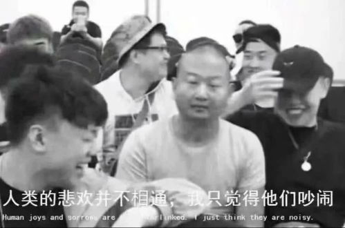 被全网做成表情包的男人giao哥参加中国新说唱,势必拿到金项链