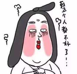 一白遮三丑,一胖毁所有,那么女性易胖的阶段有哪些