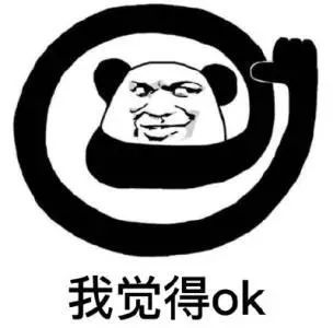 最多跑一次安吉县老年人办理优待证更方便啦