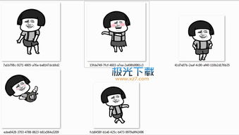 wannabe魔性表情包下载抖音wannabe动态表情包高清无水印附歌词极光下载站