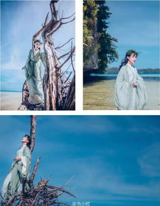 穿汉服被威胁退学让他看看这组照片吧