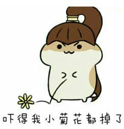 中元节,我si不si见鬼了