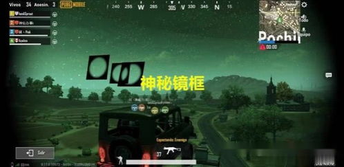 刺激战场ump9因新皮肤获史诗级加强,网友不氪金就要被虐