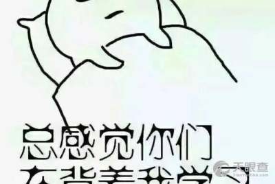 利辛县第十中学