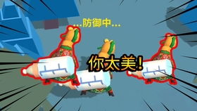我的30米大刀这么大的斧头全屏攻击我居然被第二给秒了