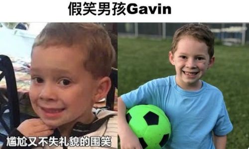 因假笑一夜成名,表情包火遍全网的男孩,失去了最真挚的笑容