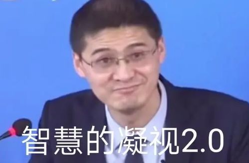 罗翔老师被人叫罗圣,但我喜欢他恰恰因为他是个有缺陷的凡人