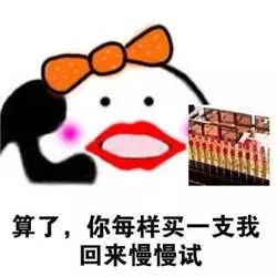 23年后吴孟达郝劭文回归新乌龙院,看完要哭了go