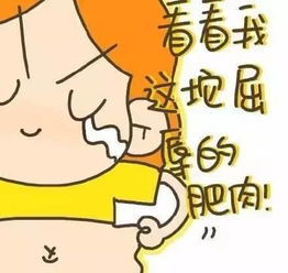 想瘦,其实不难