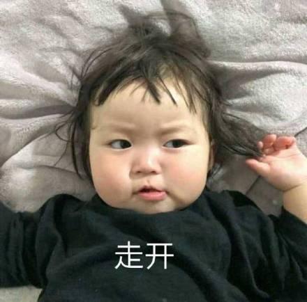 小可爱罗熙表情包16张许个愿发大财睡了发红包叫我