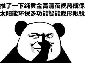 无用但有趣的冷知识石头剪刀布的获胜小技巧