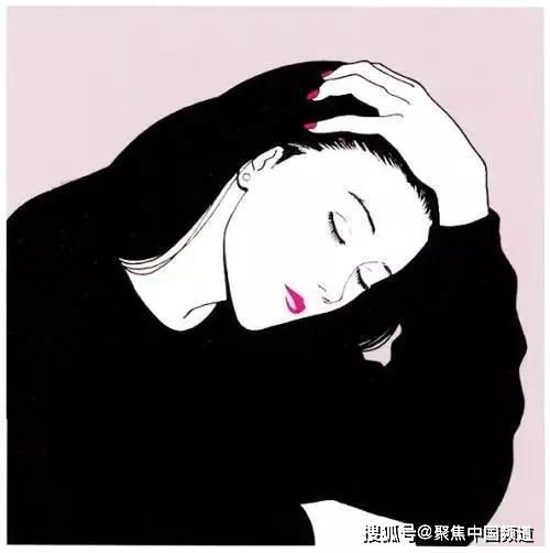 60多岁男人的微信头像伤人
