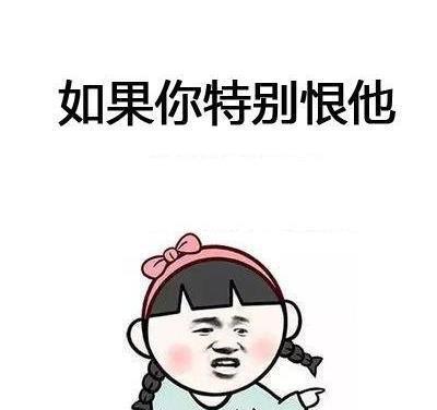 开心笑话丈夫陪妻子去医院做摘扁桃体的手术