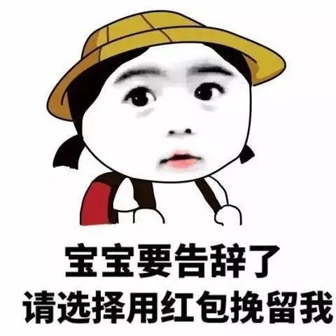 开心一刻笑话和男朋友逛街,他刚想过来抱我,就被我一把推开
