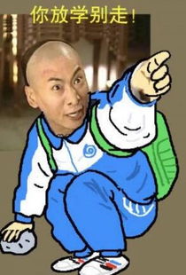 g日谈急招电竞岗位人才稀缺,专业对口太重要