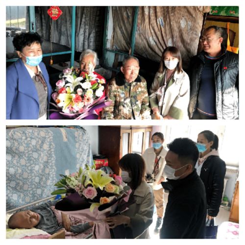 前进区卫健局慰问百岁老人