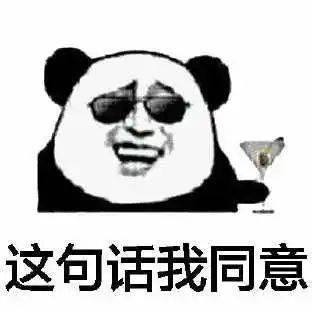 面对恶意嘲笑,独手女孩一句话征服千万网友