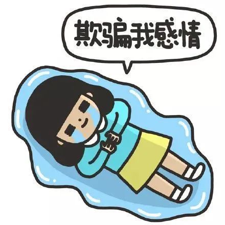 说法为明星男友一掷千金背后竟是好友杀熟