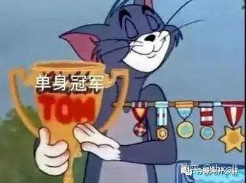 都一把年纪了,就不要再错过喜欢的人了
