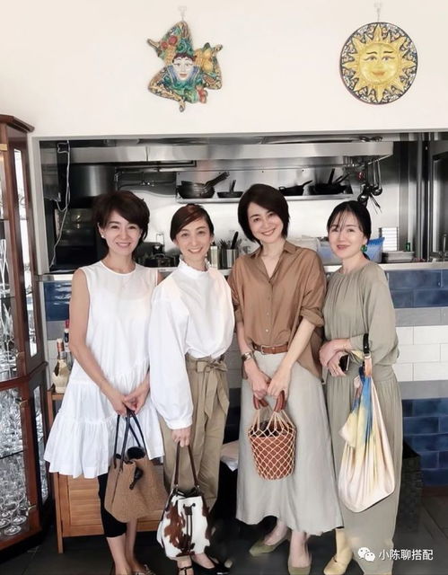 中年女人如何穿舒适又好看看这些日本主妇的穿搭,简约却高级