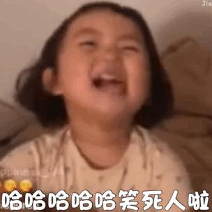 想要罗熙和权律二小可爱的表情包,分享一下好嘛