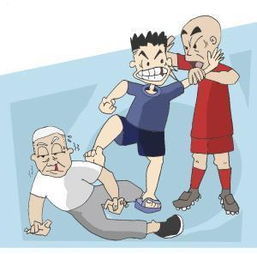 老人在养老院因何被打七十岁老人被打了是什么罪