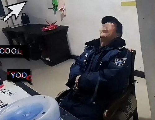 35岁女子遭60岁大爷强j,哭着说被大爷整整折磨了一个晚上
