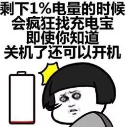 一天天愈发沉迷微信,这十张图看下来您觉得自己中了几招儿