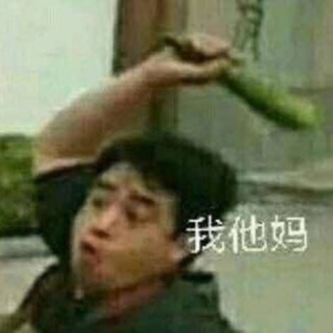 给女朋友表情包人猿时代