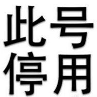 2025好运头像大全中年女起名大全