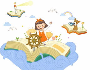 家有小学一年级新生,爸妈一定要做好这些准备干货长文