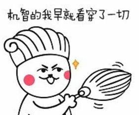 中国人寿保险住院医疗保到多大年龄