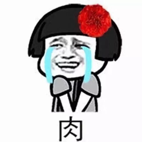 不吃肉竟然有那么多的危害赶紧告诉身边减肥的朋友