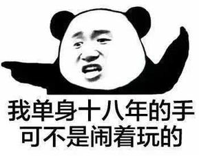 墨尔本高空观景餐厅想和你一起看星星看月亮,再谈一场风花雪月
